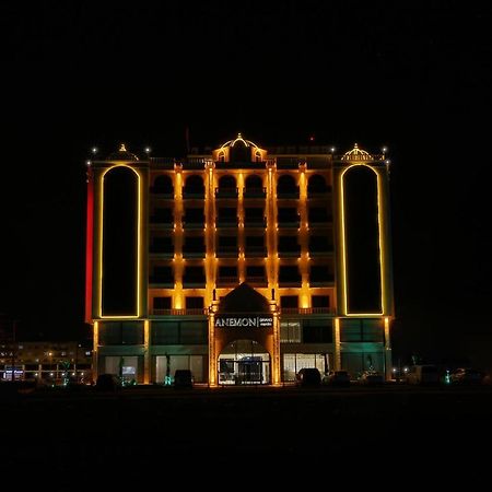 Anemon Mardin Otel Εξωτερικό φωτογραφία